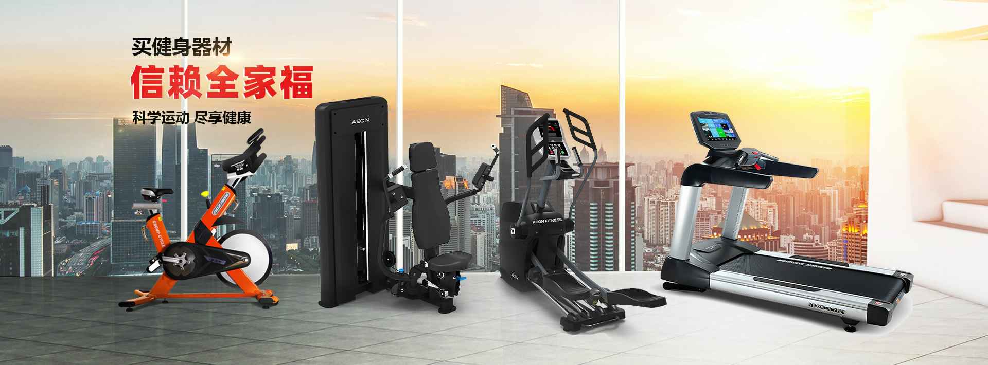 开云·官方版页面网站登录入口-开云(中国)