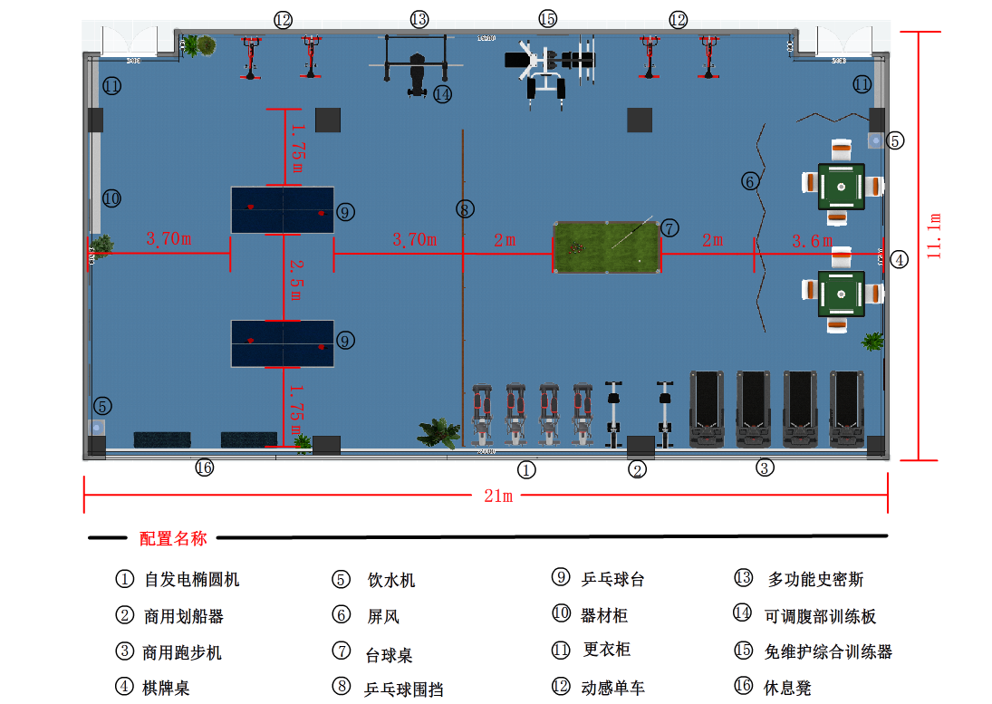 学校健身房设计平面图 学校健身房设计平面图